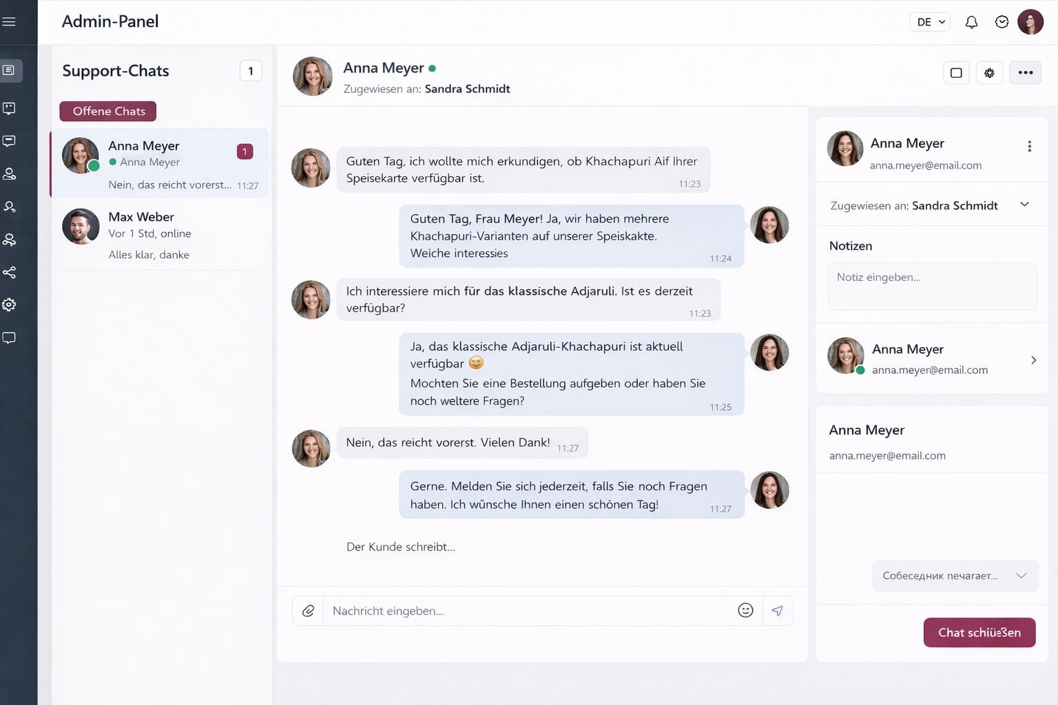 Support-Chat Ausschnitt